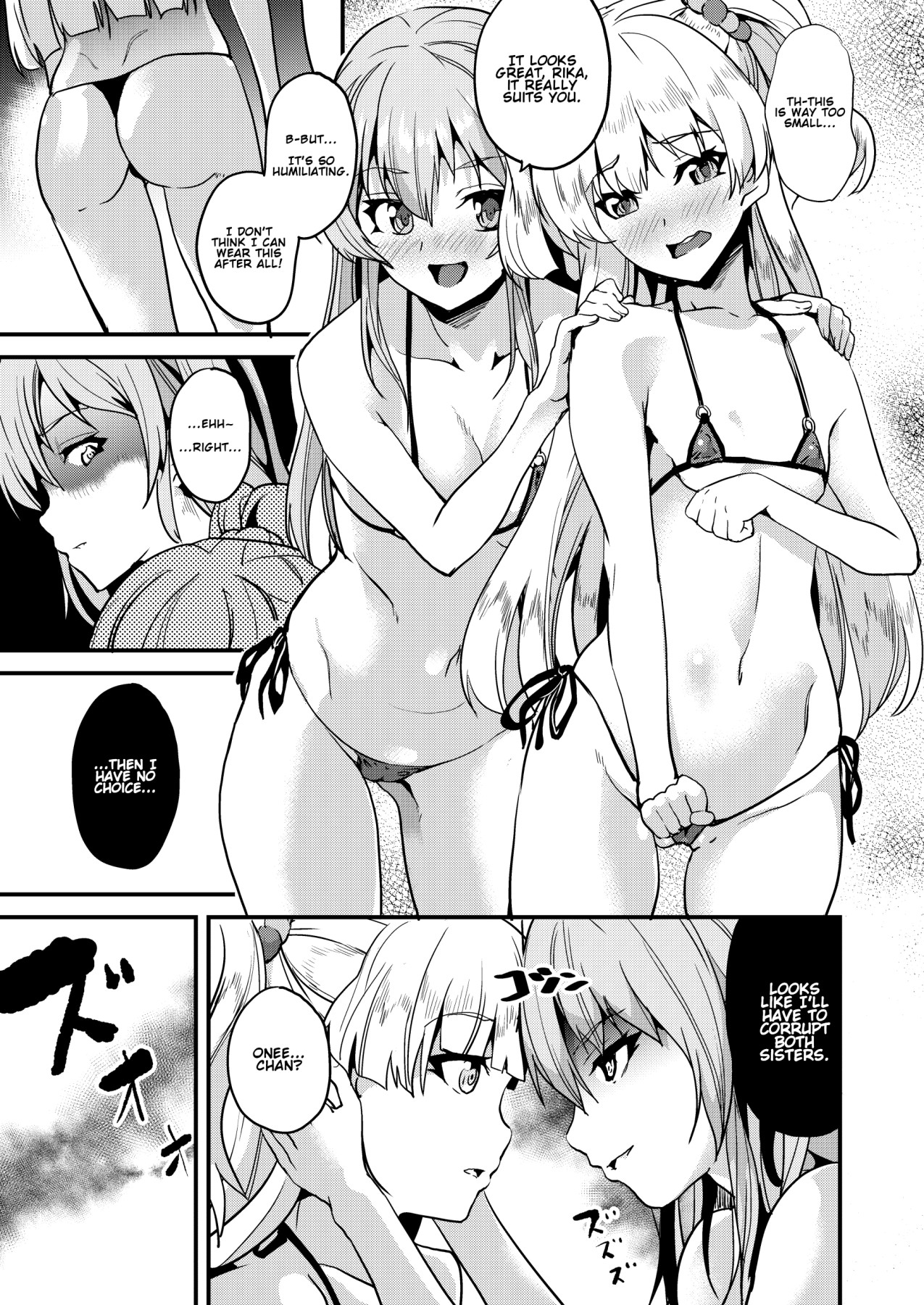 Hentai Manga Comic-DOUBLE BIND-Read-14